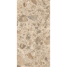 Керамогранит VITRA CITYSTONE R10A Ректификат Чеппо Мультиколор Матовый 60x120 K951849R0001VTEP